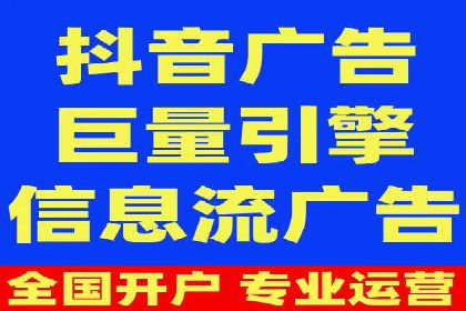 百度竞价代理优化策略：案例分享与借鉴