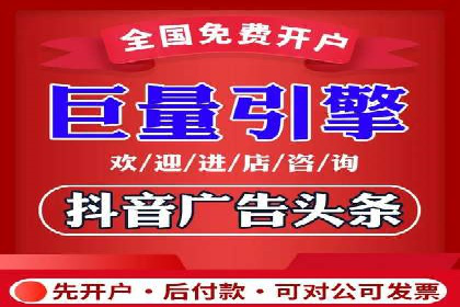 汽车行业如何利用信息流营销提升销售业绩